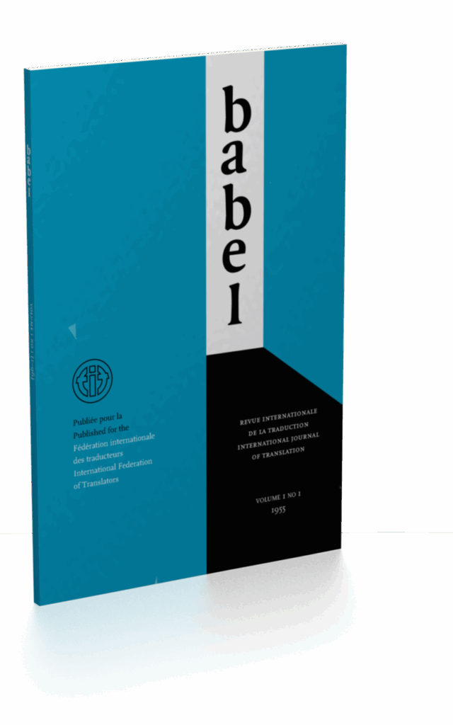Cover of the first volume of Babel: International Journal of Translation, published by the International Federation of Translators in 1955.